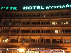 Hotel Wyspianski 写真