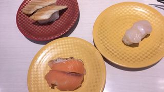 魚べい 小手指店