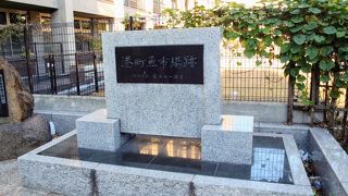 見落としがちな碑