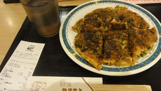 乗り換えで大阪を味わう