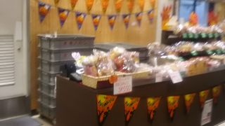 アンパンが大変美味しい