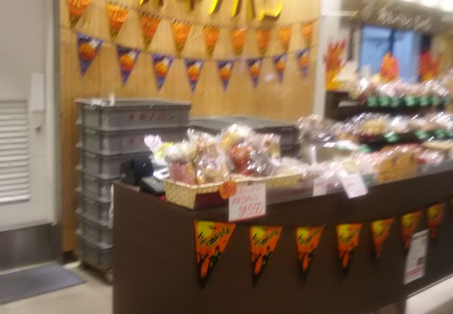 アンパンが大変美味しい