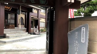 近代的な本堂でした