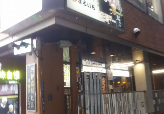 渋谷の駅から一番近い所にある大勝軒系列のお店