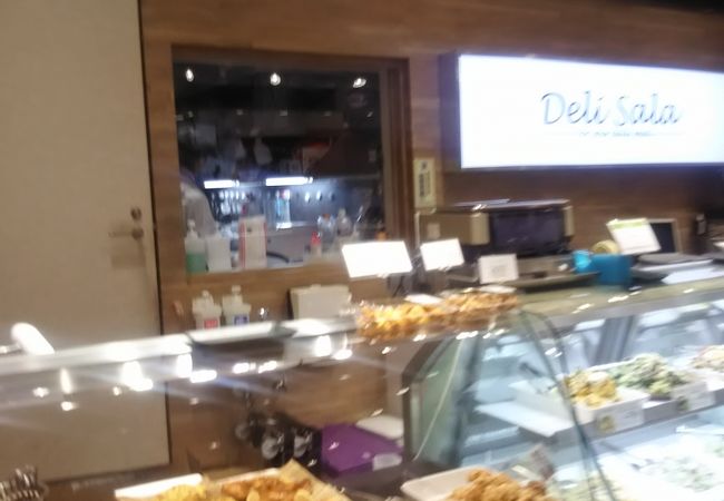デリサラ ボーノ相模大野店 クチコミ アクセス 営業時間 相模原 フォートラベル