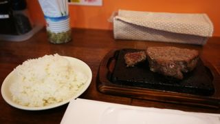 とりあえず肉が食べたい時には