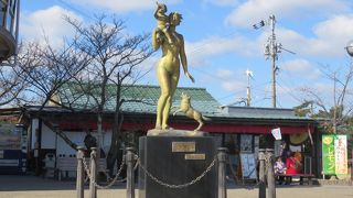 山頂駅を降りると・・・