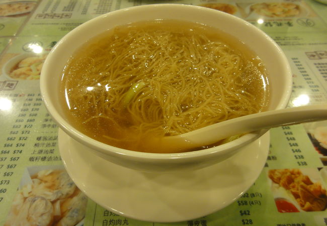 麦兆記廣州雲呑麺