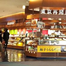 お店の外観もおしゃれです