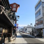 歴史を感じさせる漆細工の専門店です。