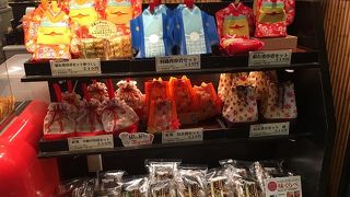 上品なお菓子がここにありました