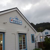 パパスアイランドリゾート　＜小笠原諸島父島＞