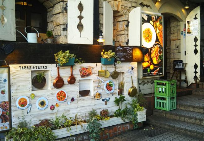 タパス タパス 大森山王店 クチコミ アクセス 営業時間 大森 大井町 フォートラベル タパス タパス 大森山王店 クチコミ アクセス 営業時間 大森 大井町 フォートラベル