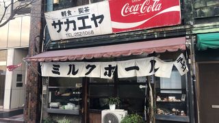 神田のミルクホールで中華そば