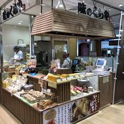懐かしい「からいも団子・ふくれ菓子」などを販売しているお店が宮崎空港にありました