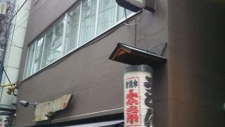 野菜の天ぷらなどをとても新鮮で美味しかった