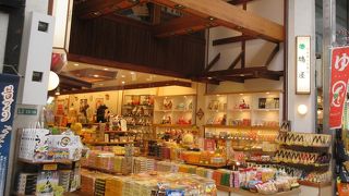 香川県の讃岐うどんまで扱っていました。