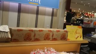 プリンの大変美味しいお店です 