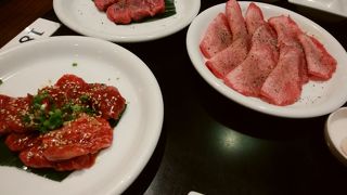 アスナル金山内にあるスギモト