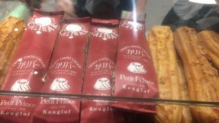 カリバー最高！