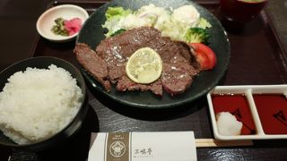 質の高い牛肉