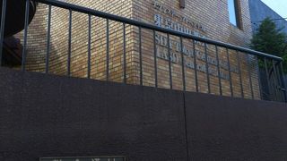 原宿のプロテスタント教会