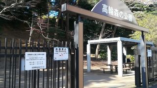 ひっそりしています