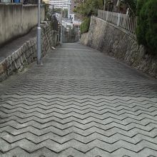 急な坂道