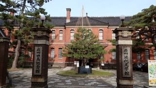 ナンバースクール