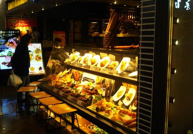 ベーカリーレストランサンマルク アトレ大森店 クチコミ アクセス 営業時間 大森 大井町 フォートラベル ベーカリーレストランサンマルク アトレ大森店 クチコミ アクセス 営業時間 大森 大井町 フォートラベル