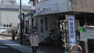 中町通りのお蕎麦屋さん。