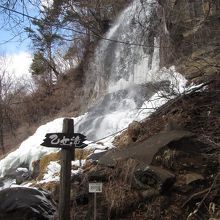 全部凍ったらすごそうですね