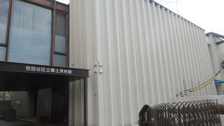 航空写真がありました