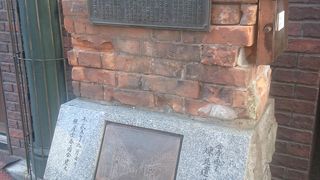 世界的にも珍しい煉瓦街