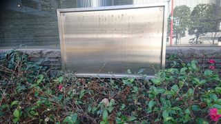 文字がかすれて意味不明