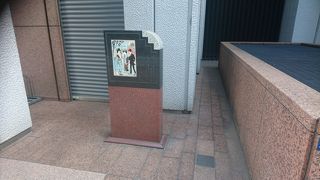 竹久夢二が開いたお店