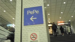 テナントも、かなり変わりました