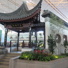 北京首都国際空港