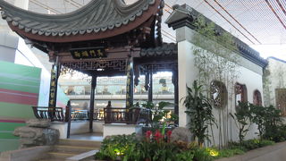 トランジットで北京空港を・・・