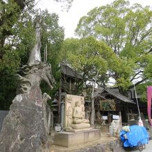 雑然とした雰囲気です。