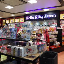 キティちゃんキャラクターのお店