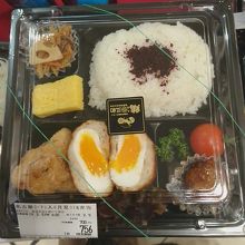 名古屋コーチン入り月見つくね弁当