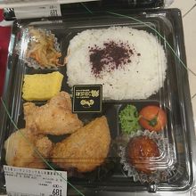 名古屋コーチンコロッケ＆しお麹唐揚げ弁当♪