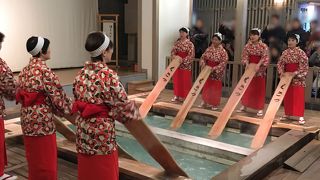 湯もみ体験をしてきました