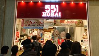 安くて美味しい