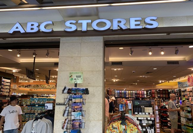 ABCストア (ヒルトンハワイアンビレッジタパタワー店)