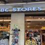 ABCストア (ヒルトンハワイアンビレッジタパタワー店)