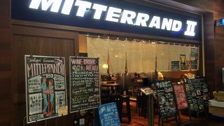 ローストビーフ丼を食す