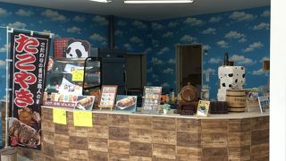 メロンとかき氷