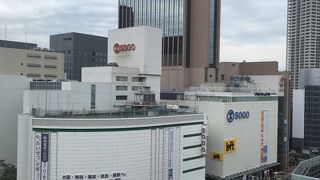 そごう (神戸店) 